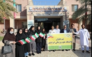 اعزام کاروان ورزشی خواهران دانشگاه علوم پزشکی ایرانشهر 