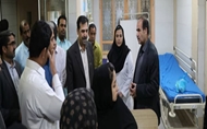بازدید سرزده رئیس دانشگاه از بیمارستان ایران ایرانشهر