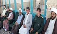حضور رئیس دانشگاه علوم پزشکی ایرانشهر در مراسم  بزرگداشت رئیس جمهور شهید آیت الله سید ابراهیم رئیسی و همراهان ایشان 