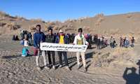 کویرنوردی خانوادگی کارکنان دانشگاه علوم پزشکی ایرانشهر به مناسبت گرامیداشت دهه فجر