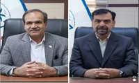پیام تبریک مشترک رئیس و معاون توسعه دانشگاه علوم پزشکی ایرانشهر به مناسبت «دوازده فروردین، روز جمهوری اسلامی ایران»