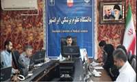 ️عزم ملی در اجرای طرح پزشکی خانواده و نظام ارجاع