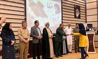 بزرگداشت روز ماما در دانشگاه علوم پزشکی ایرانشهر «تأکید بر اهمیت مامایی در جوانی جمعیت و کاهش مرگ‌ومیر مادران»