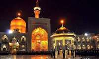 میلاد با سعادت امام رضا (ع)، هشتمین اختر تابناک امامت و ولایت مبارک