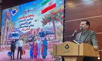 ️ تاکید رئیس دانشگاه بر حل موانع حقوقی بهره‌وری پرسنل اورژانس / الحاق ۱۵ دستگاه آمبولانس جدید به ناوگان اورژانس ایرانشهر