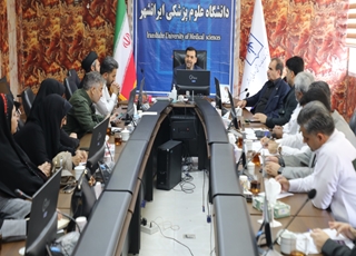 آمادگی کامل دانشگاه علوم پزشکی ایرانشهر برای مراسم تشییع پیکر مطهر قائد امت