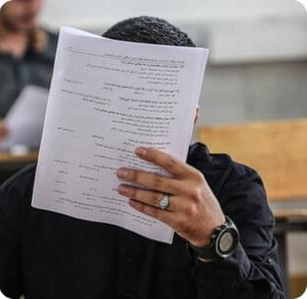 پایگاه ها و منابع اطلاعاتی سلامت